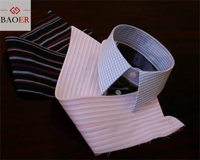 Verkledend effect van kleding