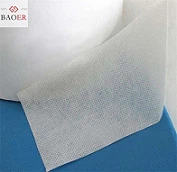 Polyester Spunbond Nonwoven Fabric